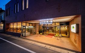 Hotel Sunroute Ichinoseki